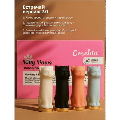 Духи #23346601