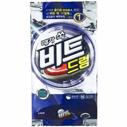 LION BEAT Концентрированный стиральный порошок с отбеливателем и энзимами (Pouch) 2500 г