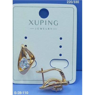 Серьги #22909559