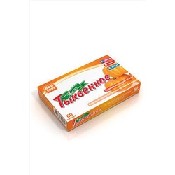 Масло капсулированное тыквенное №60 ЭКОПРОДУКТЫ, 1194324