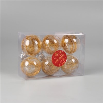 Ёлочные игрушки «Дончо», шары новогодние, d=6 см, набор 6 шт., золото прозрачный