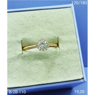 Кольцо #23095262