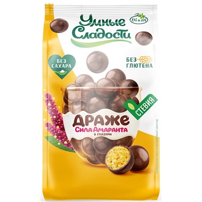 Драже амарантовое в глазури амарантовое Умные сладости 50 гр.