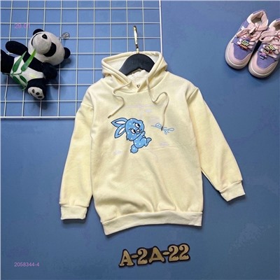 кофта 2058344-4