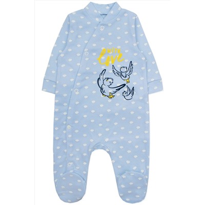 Комбинезон YOULALA, 1086270