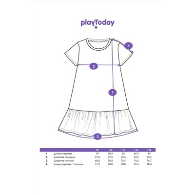 Сорочка ночная PLAYTODAY, 1215670