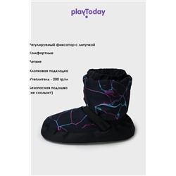 Сапожки гимнастические PLAYTODAY, 1181807