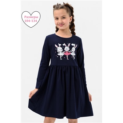 Платье Балеринки детское дл. рукав