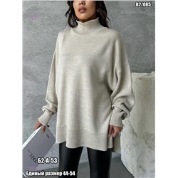 Свитер 2053105-2