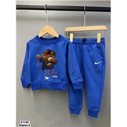 костюм двойка 1842222-3