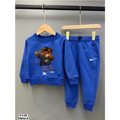 костюм двойка 1842222-3