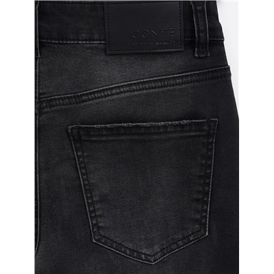 Джинсы женские CONTE Джинсы skinny CON-396 с необработанным краем
