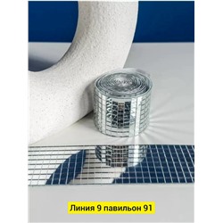 Артикул #23326586