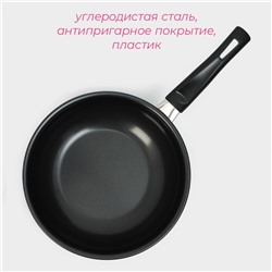 Ковш Promo, 1.35 л, d=18 см, бакелитовая ручка, антипригарное покрытие, серый