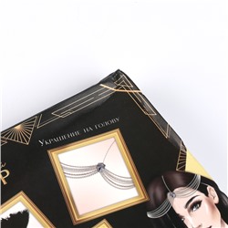 УЦЕНКА Карнавальный набор «Роскошь» (веер+перчатки+украшение на голову)