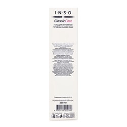 Гель для интимной гигиены INSO Classic Care, 250 мл