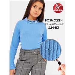 Соль&Перец Водолазка