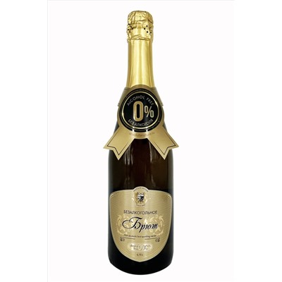 Шампанское безалкогольное Брют, стекло 750мл ЭКОПРОДУКТЫ, 1137012
