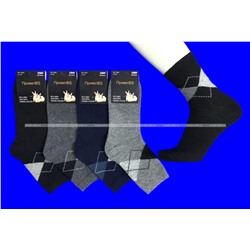 ПриветBS термоноски мужские ангора шерсть "Ромбики" арт. 1883