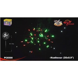 Фейерверк РС6500 Изабелла (0,9" х 35)