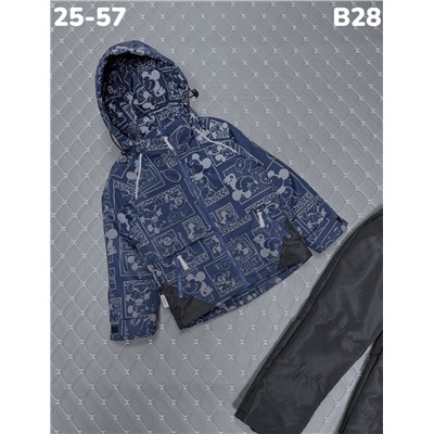 Костюм B28 т. синий