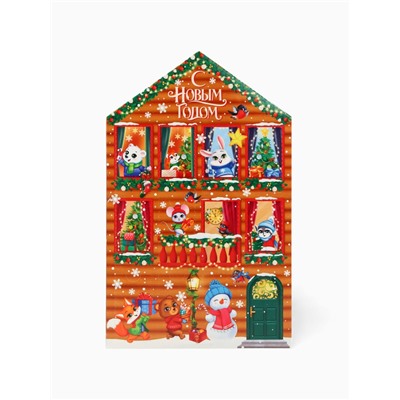 Адвент-календарь детский на 12 дней «Новый год», сладкий подарок, косметика, брелок