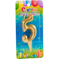 Свеча для торта золотая - цифра "5"