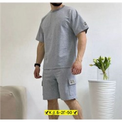 Спортивный костюм #22873752