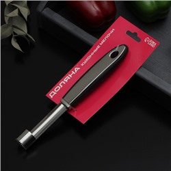 Нож для сердцевины Доляна Blade, 21 см, ручка soft - touch, чёрный