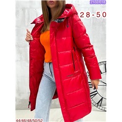 КУРТКА ЗИМА