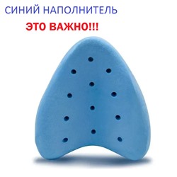 Подушка для ног ортопедическая