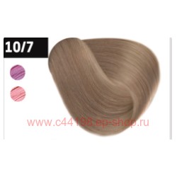 OLLIN SILK TOUCH 10/7 светлый блондин коричневый 60мл Безаммиачный стойкий краситель для волос