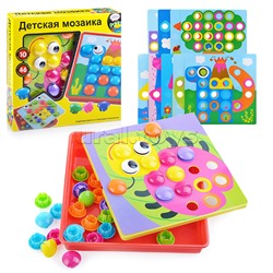 Мозаика "Божья коровка" в коробке