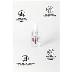 Ухаживающий лубрикант на водной основе Splashglide Vaginal With Aloe Vera - 250 мл.