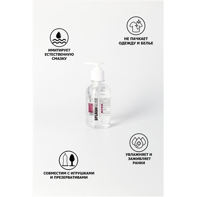 Ухаживающий лубрикант на водной основе Splashglide Vaginal With Aloe Vera - 250 мл.