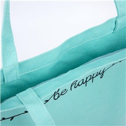 Сумка шопер Be happy, 35×0.5×40 см, голубой