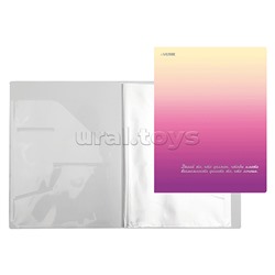 Папка с 020 вкладышами A4 "Degrade" A4 (235x310x15 мм) 400 мкм, фактура "песок" тиснение фольгой, вкладыши 30 мкм, с внутренним карманом 160 мкм, индивидуальная упаковка