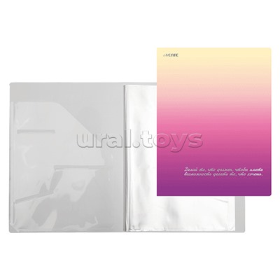 Папка с 020 вкладышами A4 "Degrade" A4 (235x310x15 мм) 400 мкм, фактура "песок" тиснение фольгой, вкладыши 30 мкм, с внутренним карманом 160 мкм, индивидуальная упаковка