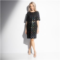 Платье с карманами, Виртуальные будни (для исполнения своего)