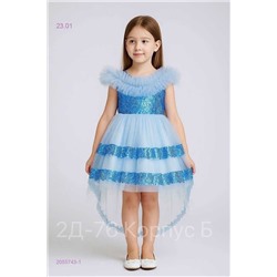 платье 2055743-1
