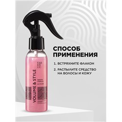 Мерцающий спрей для волос Volume & Style