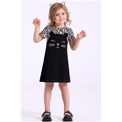 Платье АПРЕЛЬ, 1087264