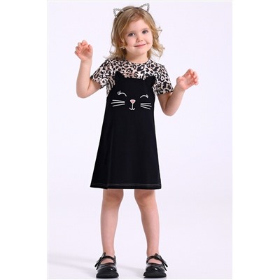 Платье АПРЕЛЬ, 1087264