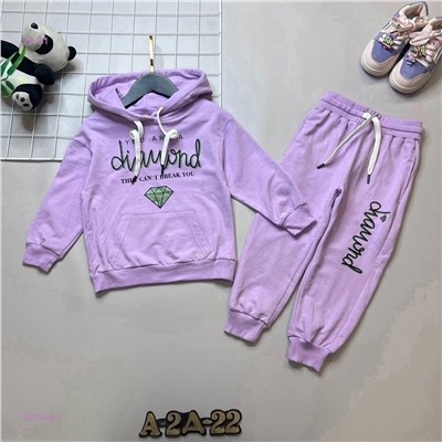 костюм 2055469-1