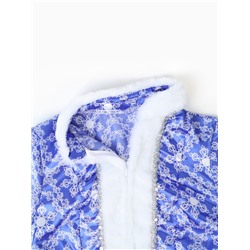 Карнавальный костюм «Снегурочка Сказочная»: кафтан, юбка, шапка, варежки, коса, имитация сапог