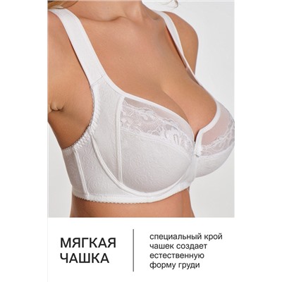 Бюстгальтер 2801 OIRO кружевной MARIA НАТАЛИ, 1191375