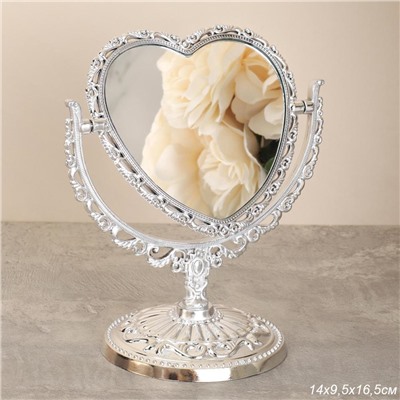 Зеркало настольное ажурное двустороннее 16,5 см сердце / YDW-06 /уп 72/серебро