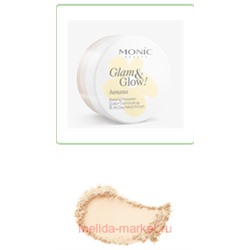 Monic Beauty Пудра рассыпчатая корректирующая для лица Glam@Glow Banana