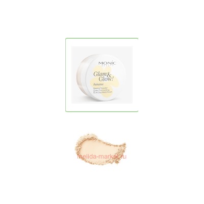 Monic Beauty Пудра рассыпчатая корректирующая для лица Glam@Glow Banana