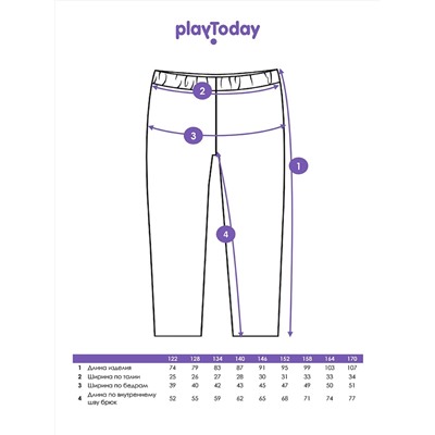 PLAYTODAY Брюки 22427124